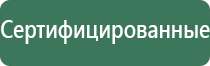 бронзовая пепельница