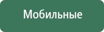 сенсорная турбо зажигалка