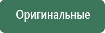 примета рассыпать пепельницу