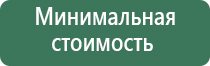 пепельницы dupont