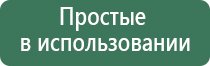 зажигалка газовая большая