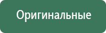 трубки для курения пипетки
