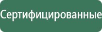 трубки для курения акриловые