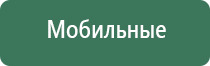 зажигалка портсигар на 20 сигарет