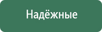пресс для табака