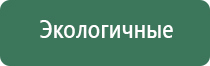 пепельницы металлические