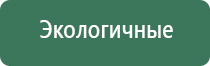 японские капли для глаз jvita