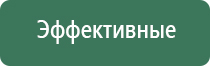 японские капли для глаз jvita