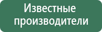газовые зажигалки многоразовые