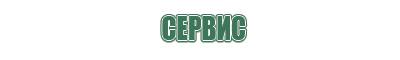 дополнительные камеры для стеклянных бонгов
