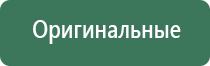 турбо зажигалки