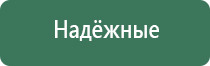 подарочные электронные зажигалки
