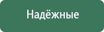 пепельница из кокоса