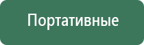 металлические зажигалки ссср