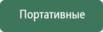 турбо зажигалки dupont