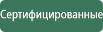 декоративная пепельница