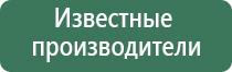 сетки для бонгов и трубок 9 мм