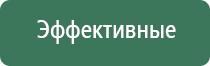 пепельница серебро