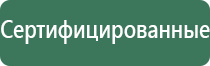 пепельницы японские