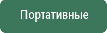 турбо зажигалки honest