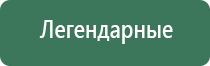 турбо зажигалки honest