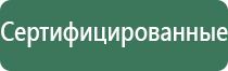 портсигар для сигарет с зажигалкой
